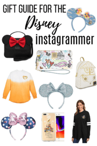The best Disney gifts from Amazon for every Disney fan in your life! #MickeyMouse #disney #disneyworld #christmas #christmasgift Disney Gift | Disney Christmas Gifts | Disney Gift Ideas | Disney Blogger Gifts | Disney homebody gifts | disney coffee gifts | Christmas gifts | gifts for book lovers | gifts for disney fans | walt disney world gifts | disney instagrammer gifts | Amazon disney gifts | last minute christmas gifts | christmas gift ideas | mickey mouse gifts | mickey mouse gift ideas 